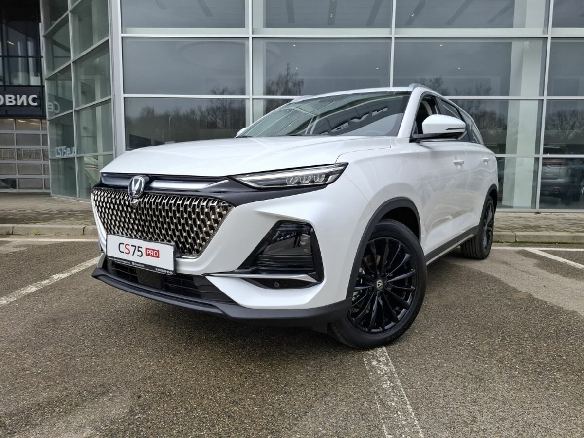 Changan CS75 Pro