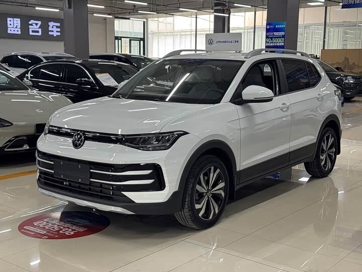 Volkswagen Tharu XR
