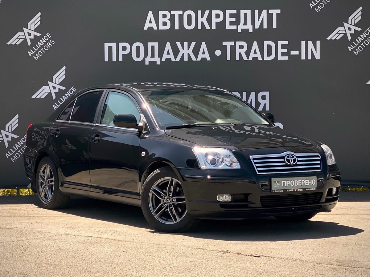 Toyota Avensis II
