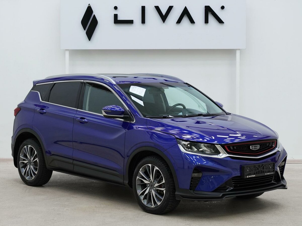 Geely Coolray I