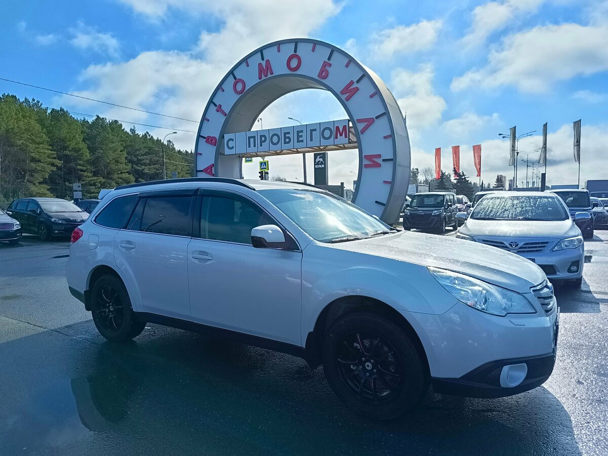 Subaru Outback IV