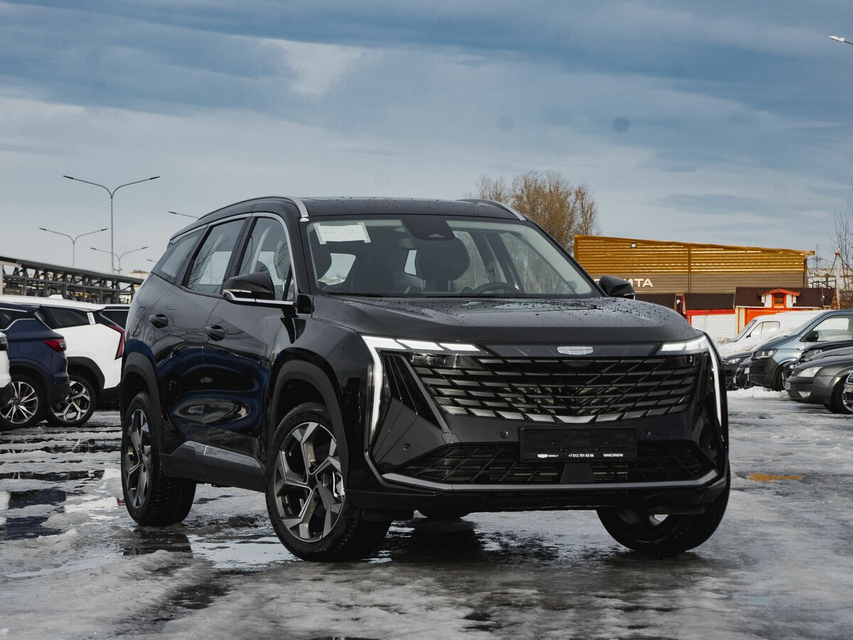 Geely Atlas II