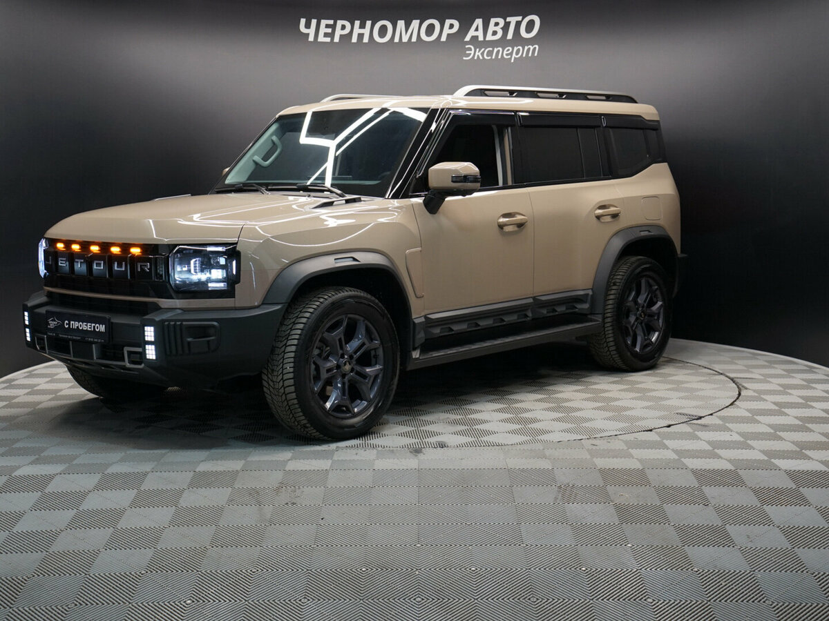 Jetour T2