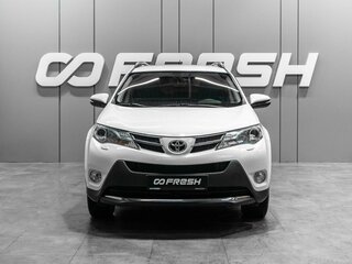 2015 Toyota RAV4 IV (XA40) Рестайлинг, белый, 2250000 рублей, вид 3