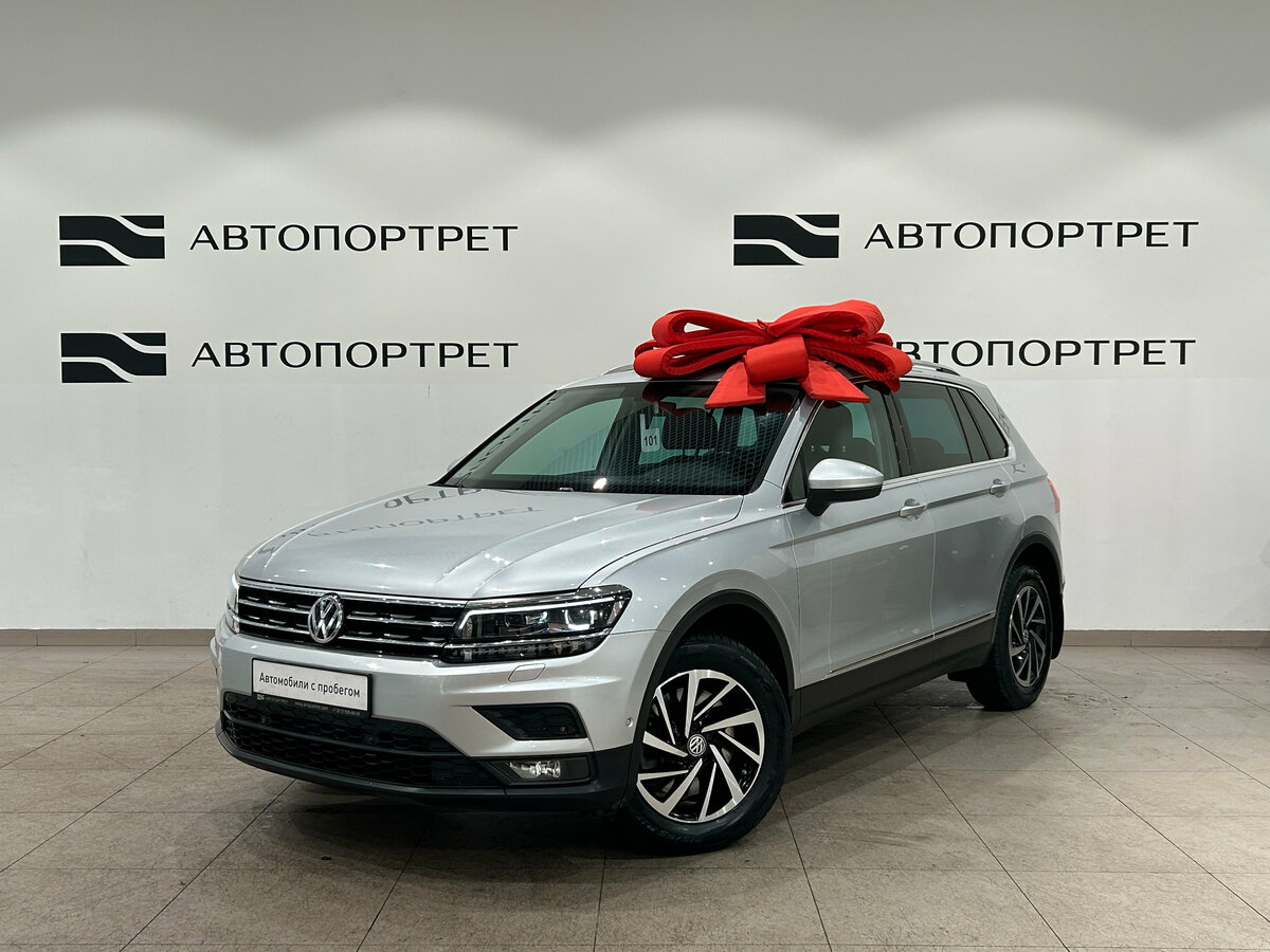 Volkswagen Tiguan II