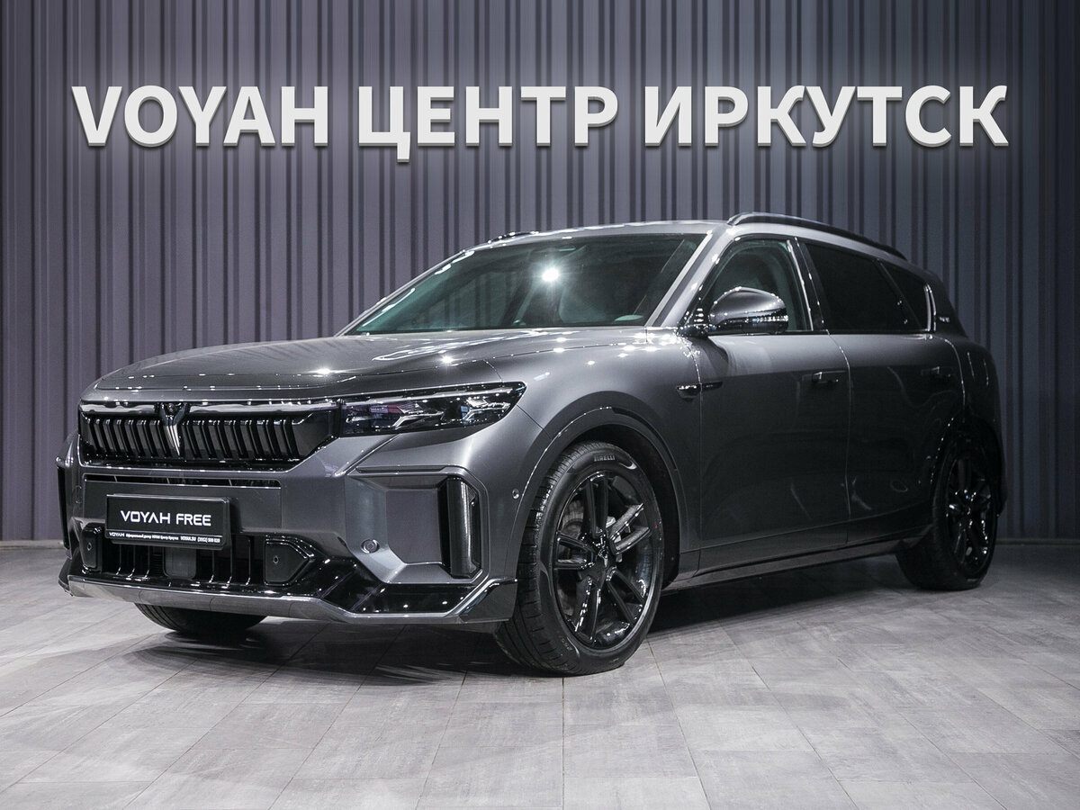 Voyah Free I Рестайлинг