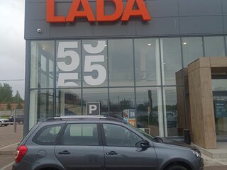 2026 Lada (ВАЗ) Granta Cross I Рестайлинг, серый, 1237900 рублей, вид 5