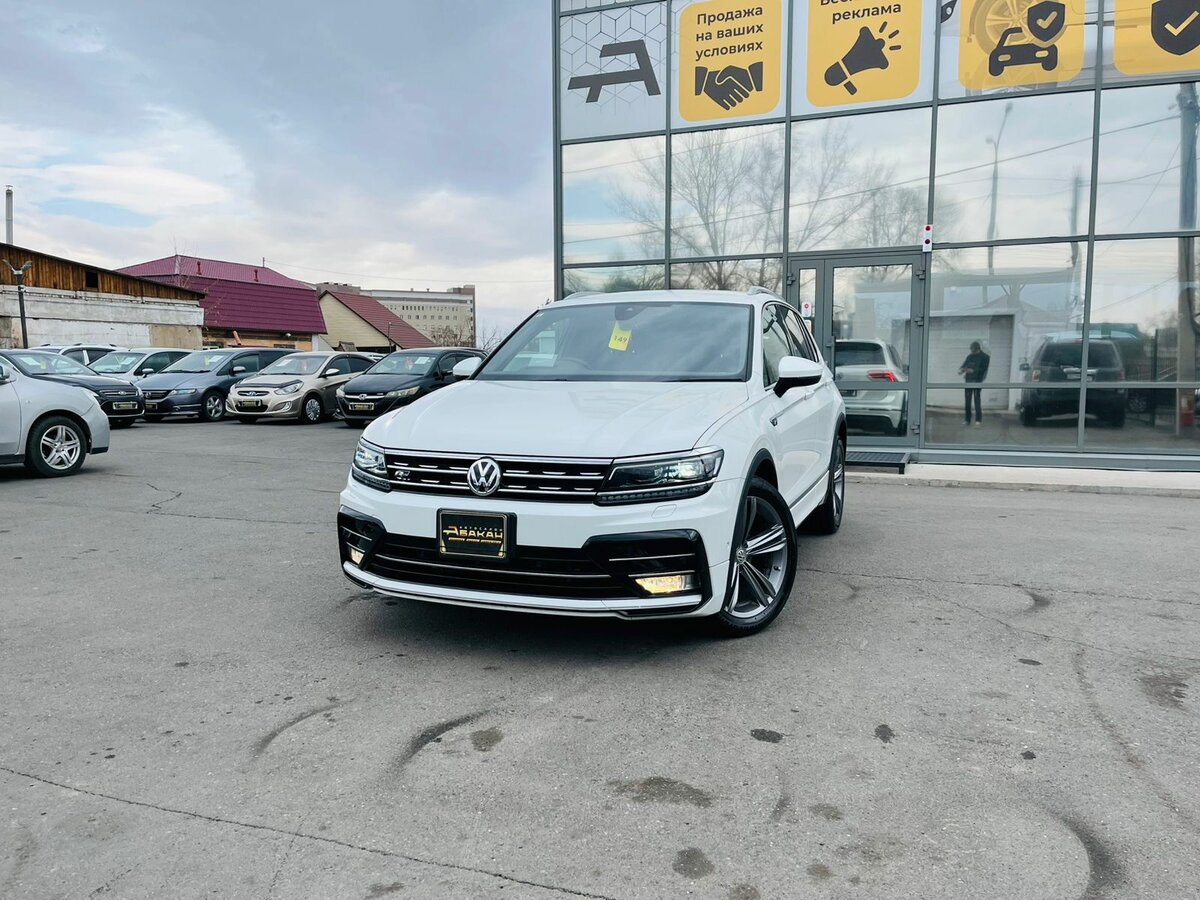 Volkswagen Tiguan II