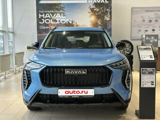 2026 Haval Jolion I Рестайлинг 2, синий, 2599000 рублей, вид 1