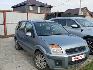 2007 Ford Fusion I Рестайлинг, голубой, 550000 рублей, вид 3