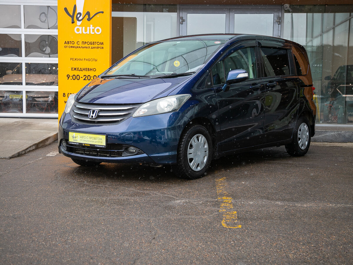Honda Freed I