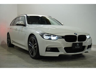 2019 BMW 3 серии 318i VI (F3x) Рестайлинг, белый, 1510035 рублей, вид 3