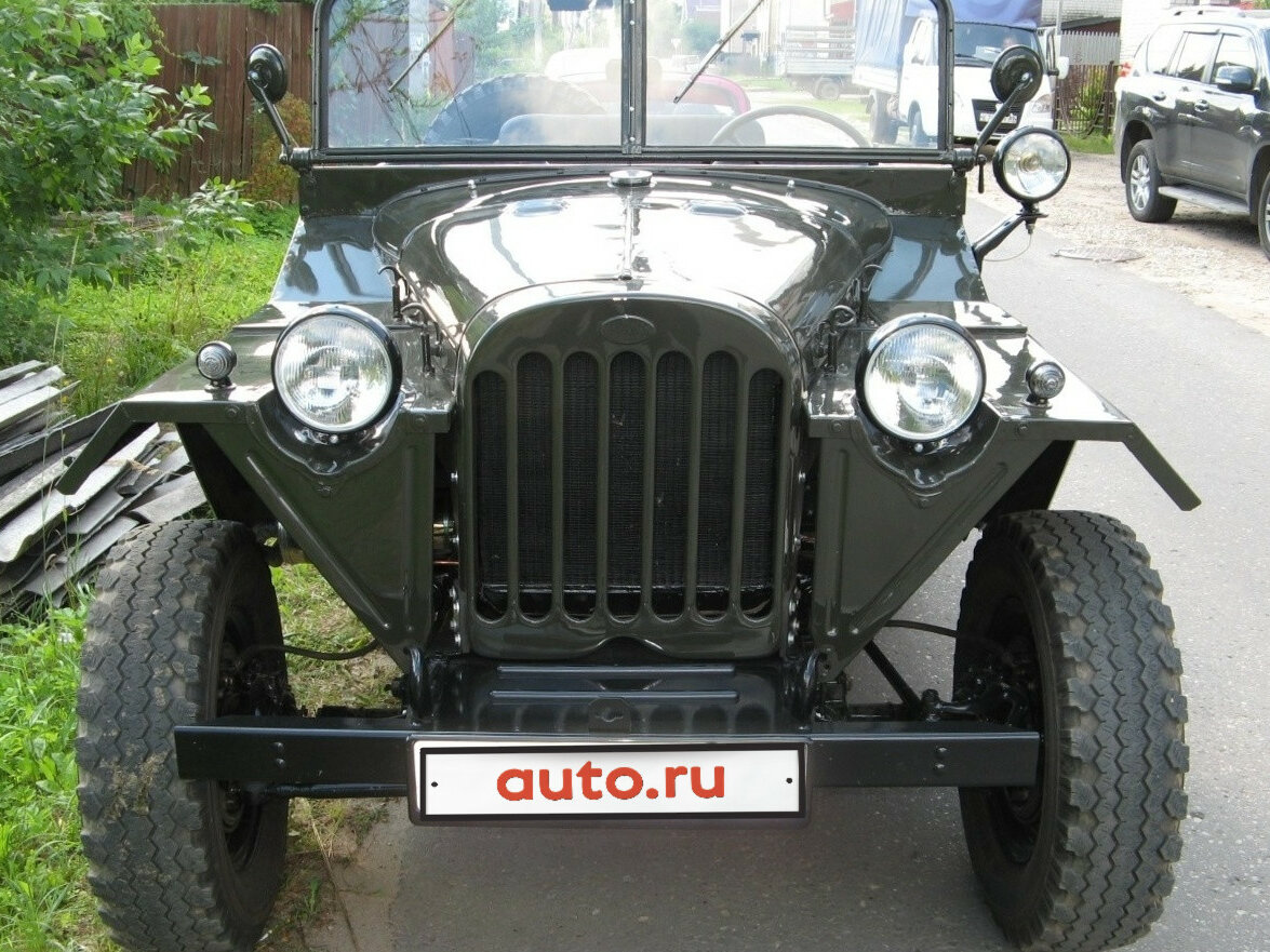 1953 Р“РђР— 67