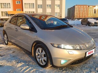 2008 Honda Civic VIII Рестайлинг, бежевый, 840000 рублей, вид 1