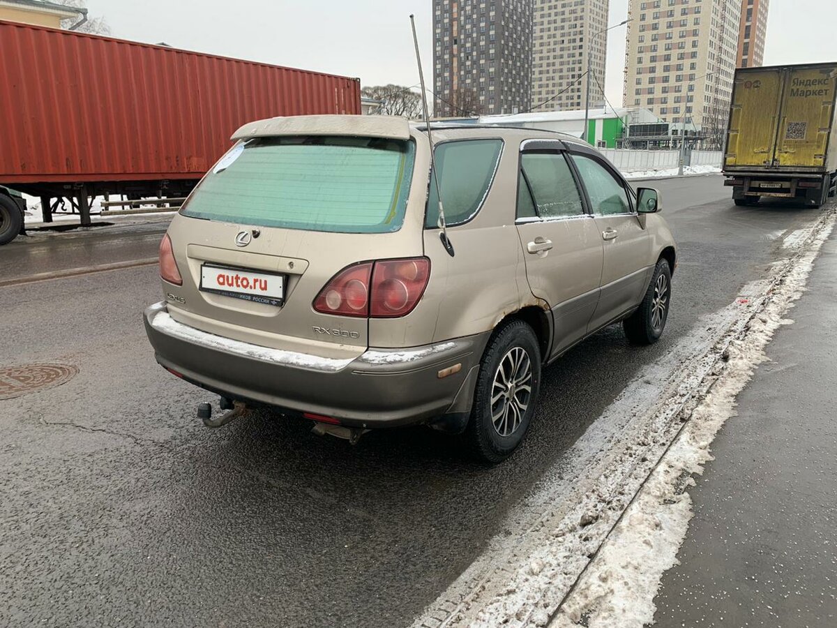 Лексус рх бежевый
