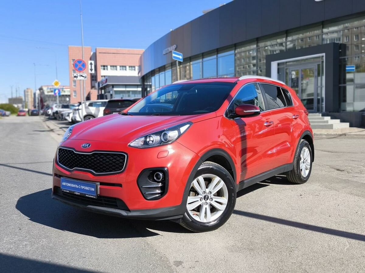 Kia Sportage IV