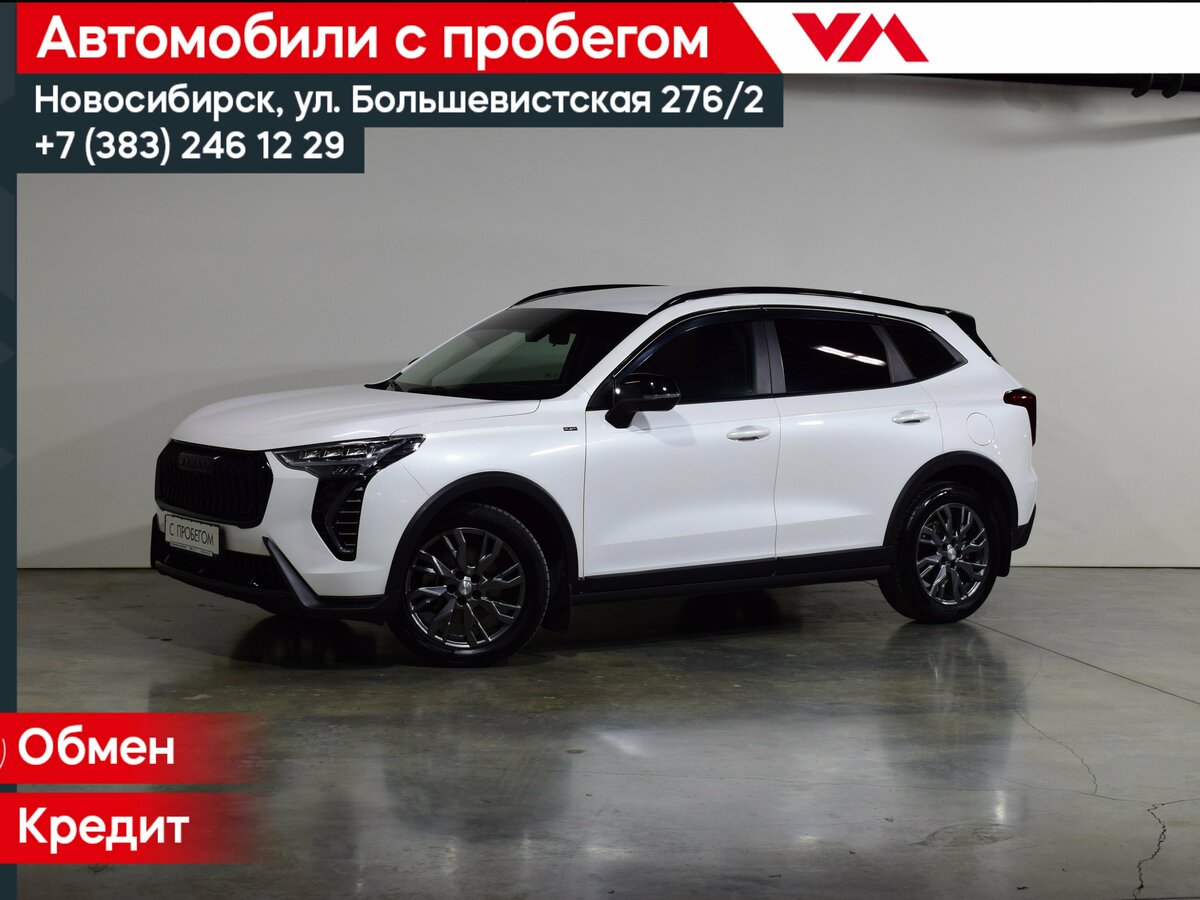 Haval Jolion I