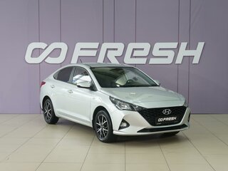 Hyundai Solaris II Рестайлинг