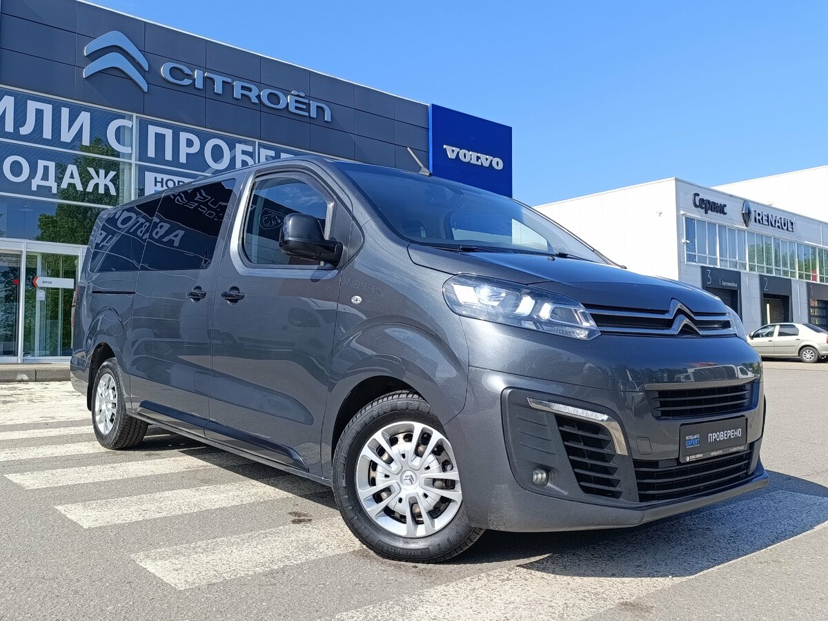 Citroen SpaceTourer XL I