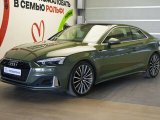 Audi A5 45 TFSI II (F5) Рестайлинг