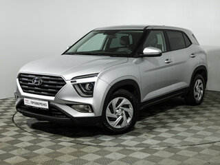 Hyundai Creta II