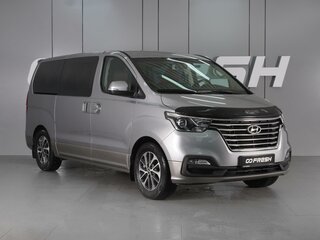 2020 Hyundai Grand Starex I Рестайлинг 2, серый, 4035000 рублей, вид 1