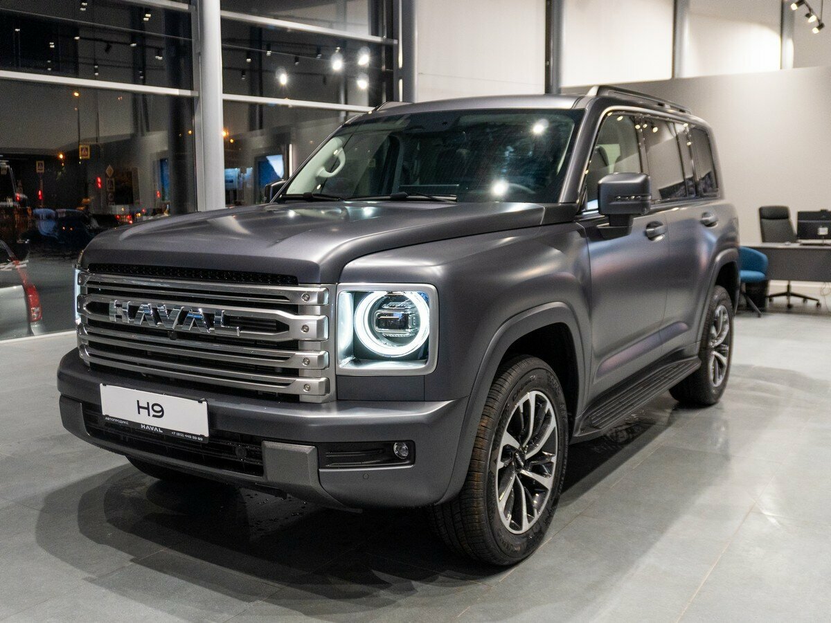 Haval H9 II