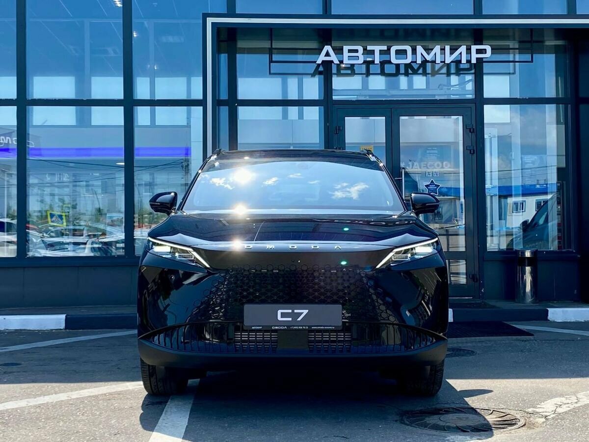 Omoda C7