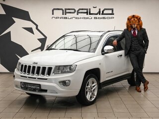 2012 Jeep Compass I Рестайлинг, белый, 1399000 рублей, вид 1