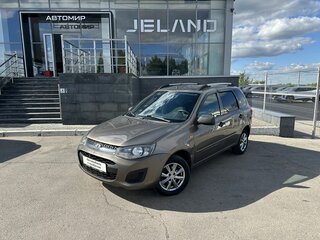 Lada (ВАЗ) Kalina II