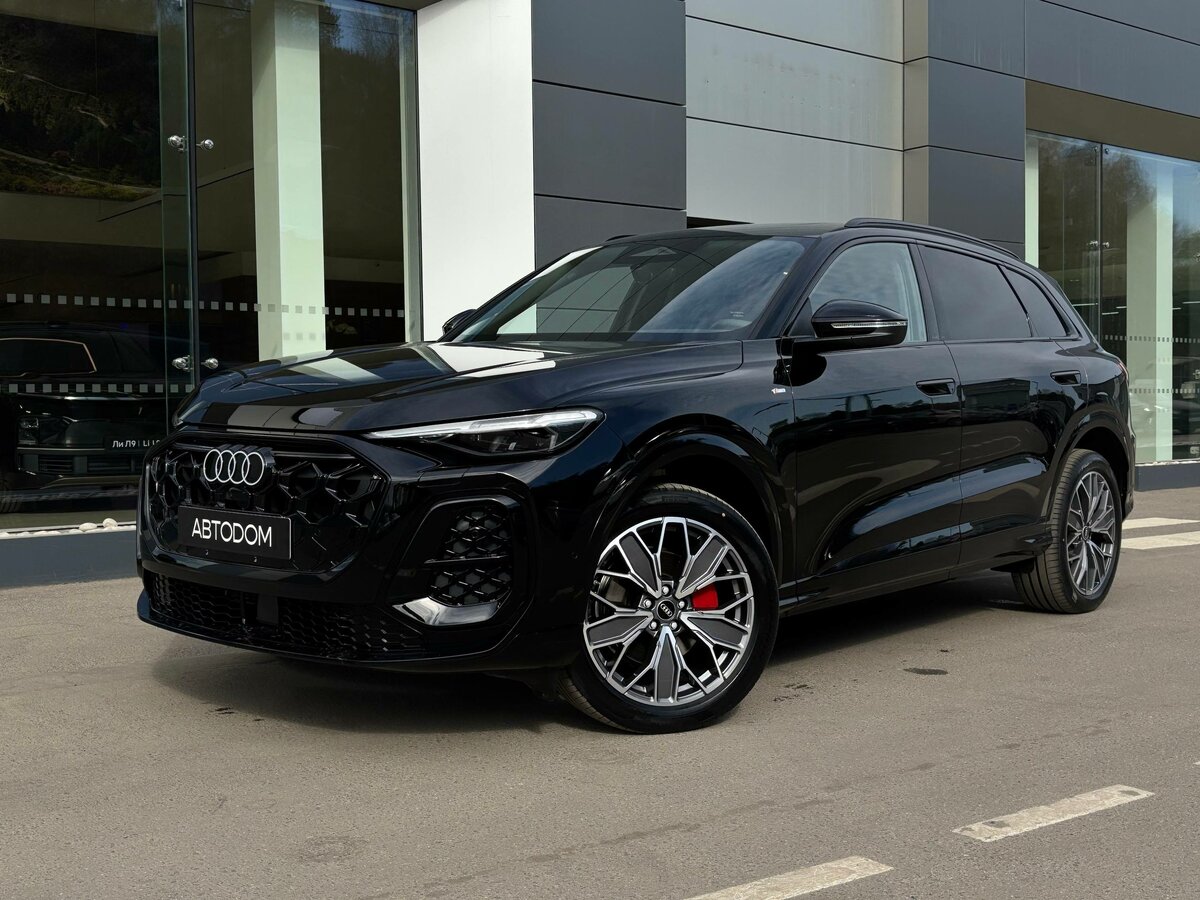 Audi Q5 L III (GU)