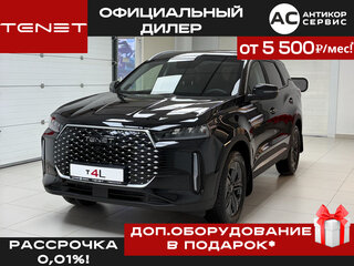 2026 Tenet T4L, чёрный, 3429000 рублей, вид 1