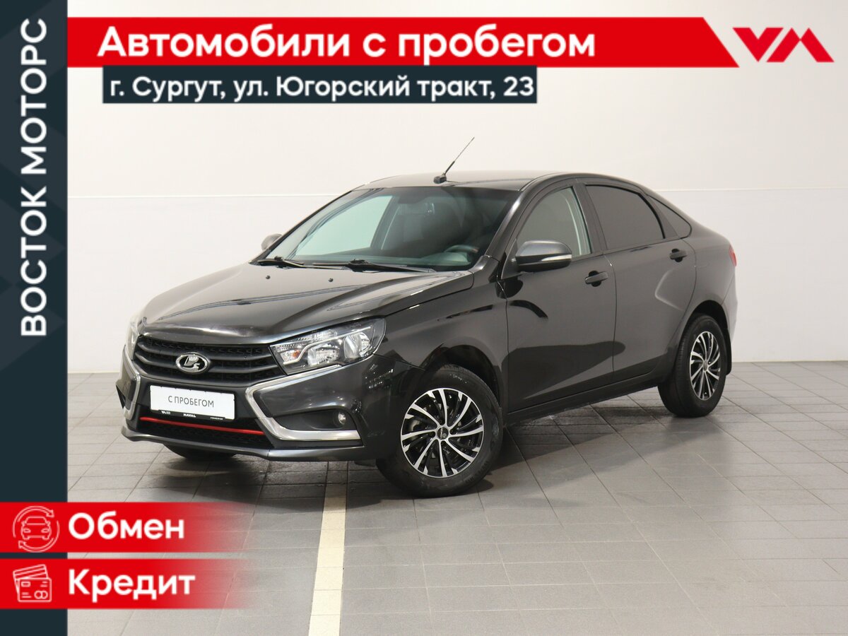 Lada (ВАЗ) Vesta I