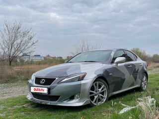 2007 Lexus IS 250 II, серебристый, 1350000 рублей, вид 1