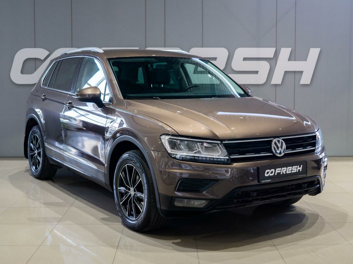 Volkswagen Tiguan II