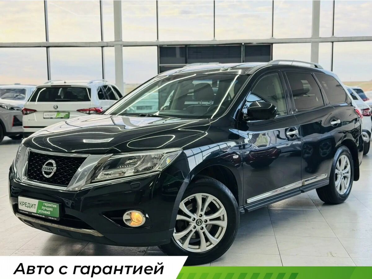 Nissan Pathfinder IV