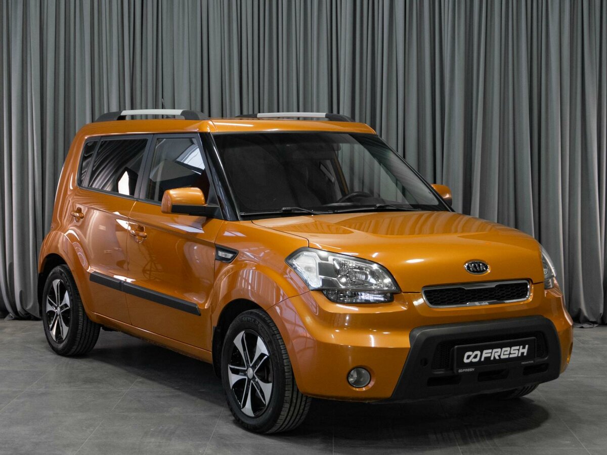Kia Soul I