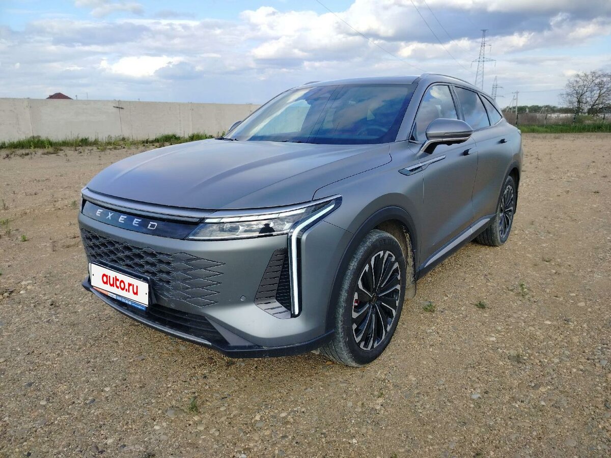 Exeed RX (Yaoguang)