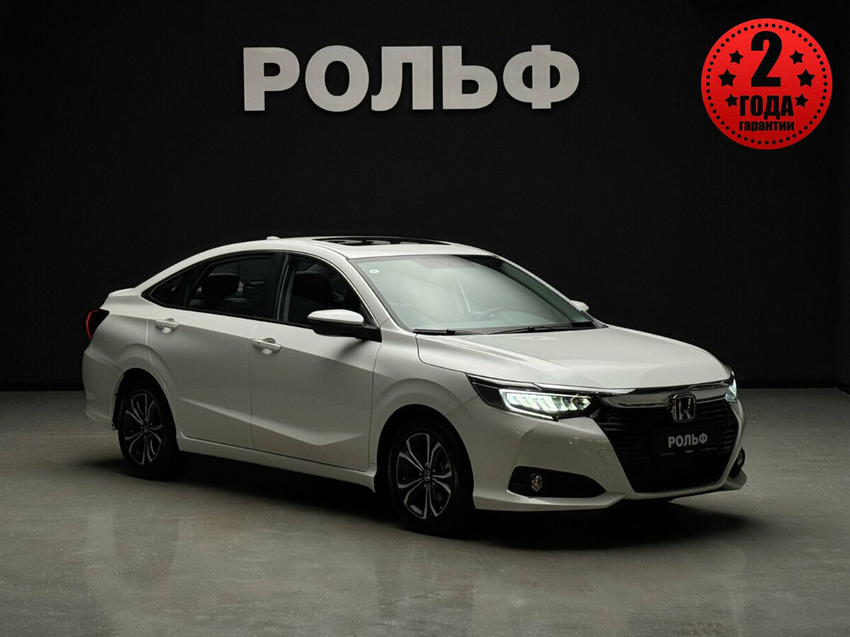 Honda Crider II Рестайлинг