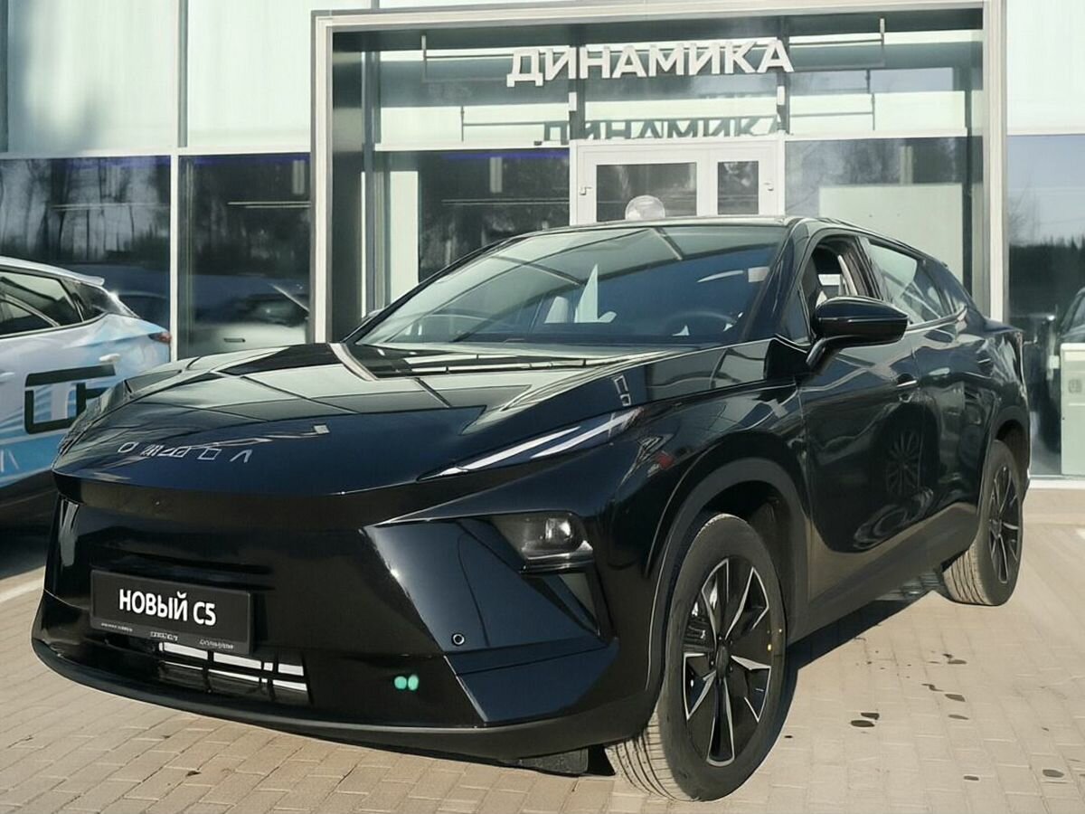 Omoda C5 II