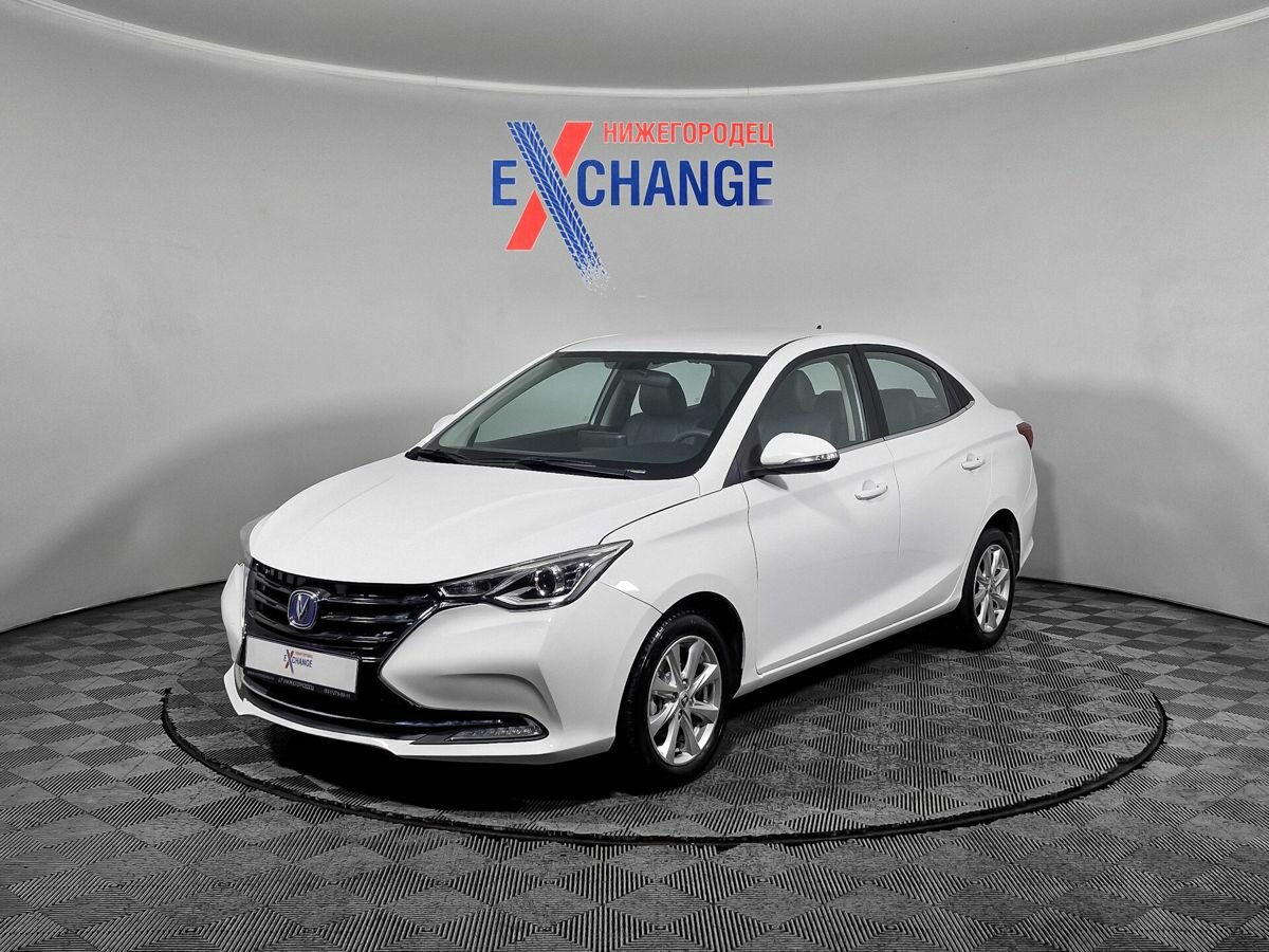 Changan Alsvin