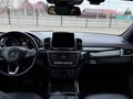 2016 Mercedes-Benz GLE 250 d I (W166), белый, 3350000 рублей - вид 4