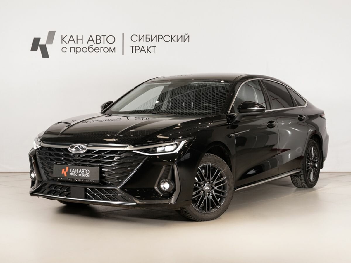 Chery Arrizo 8