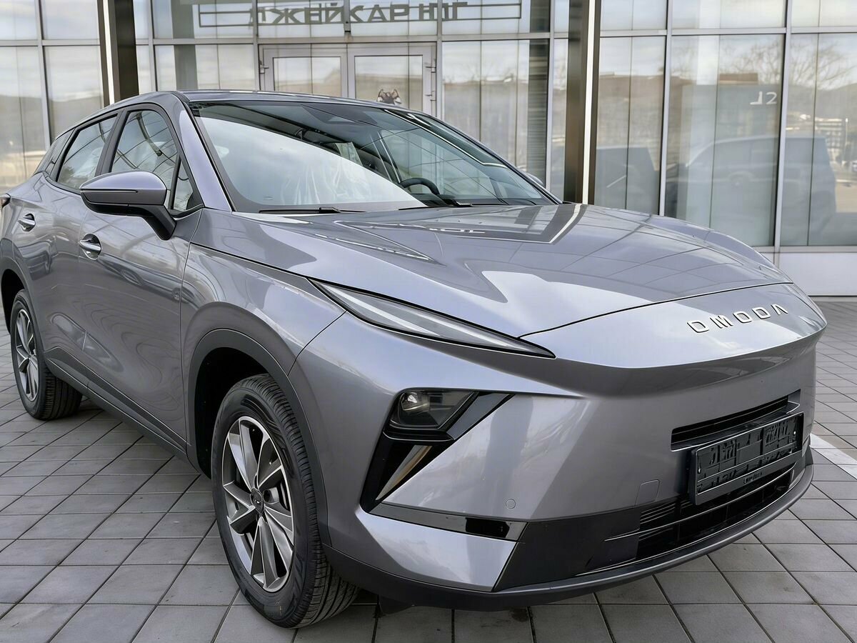 Omoda C5 II
