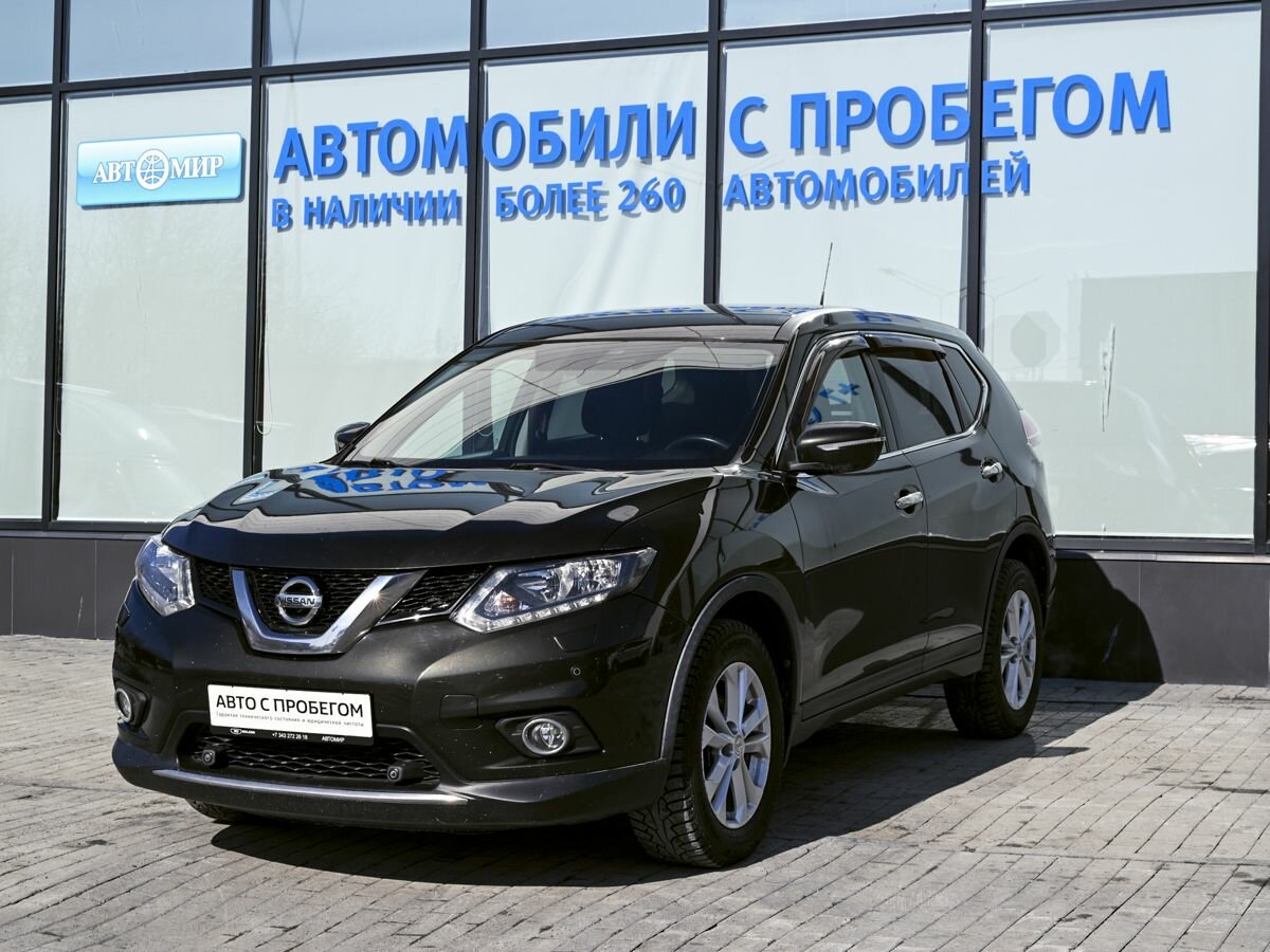 Nissan X-Trail III