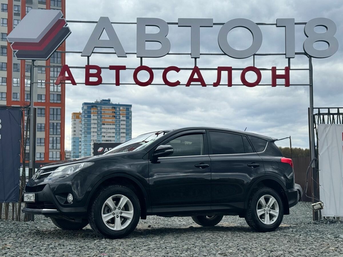 Toyota RAV4 IV (XA40)