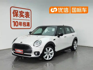 2023 Mini Clubman Cooper II Рестайлинг, серебристый, 2030205 рублей, вид 1