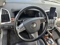2007 Cadillac SRX I, серебристый, 780000 рублей - вид 8