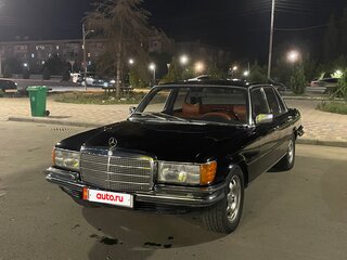 1977 Mercedes-Benz S-Класс 280 I (W116), чёрный, 2000000 рублей, вид 1