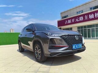 2022 Changan CS75 Plus I Рестайлинг, чёрный, 1550000 рублей, вид 1